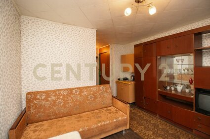 16,1 м², квартира-студия 1 070 000 ₽ - изображение 17