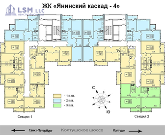 Квартира 76,4 м², 3-комнатная - изображение 2