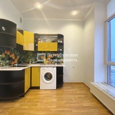 Квартира 36,3 м², 1-комнатная - изображение 3