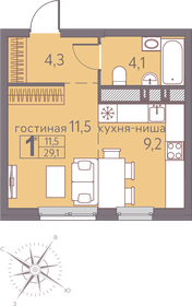 29,1 м², квартира-студия 4 757 850 ₽ - изображение 15