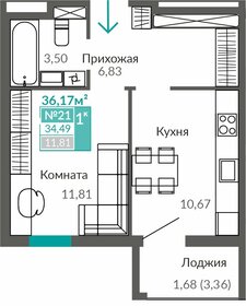 Квартира 34,5 м², 1-комнатная - изображение 1