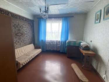 71,5 м² часть дома, 19,3 сотки участок 2 000 000 ₽ - изображение 79