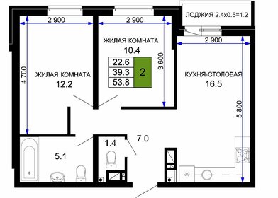 55,9 м², 2-комнатная квартира 4 600 000 ₽ - изображение 31