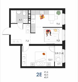 49,2 м², 2-комнатная квартира 5 100 000 ₽ - изображение 77