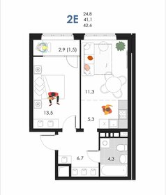 Квартира 42,6 м², 2-комнатная - изображение 1