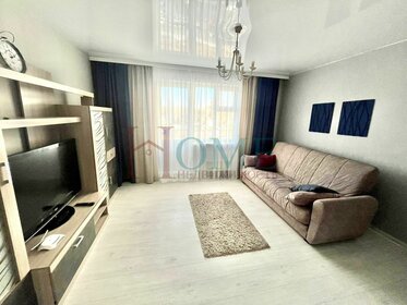 41 м², 2-комнатная квартира 28 500 ₽ в месяц - изображение 83