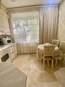 68,4 м², 2-комнатная квартира 7 500 000 ₽ - изображение 41