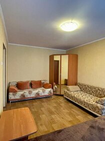 50 м², 1-комнатная квартира 1 800 ₽ в сутки - изображение 65