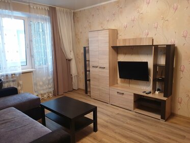 38 м², 1-комнатная квартира 1 800 ₽ в сутки - изображение 36