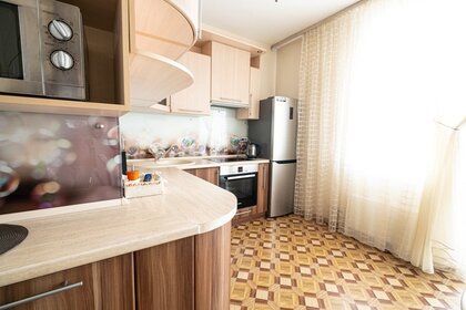 45 м², квартира-студия 1 890 ₽ в сутки - изображение 43