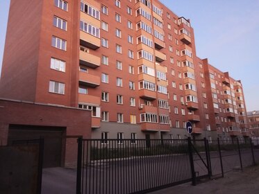 75 м², 2-комнатная квартира 50 000 ₽ в месяц - изображение 6