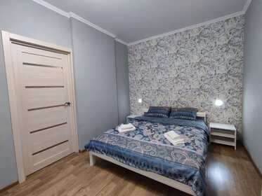 35 м², 1-комнатная квартира 2 300 ₽ в сутки - изображение 57
