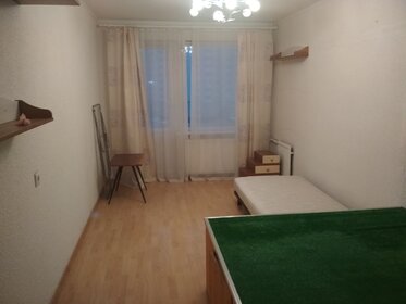 62,1 м², 2-комнатная квартира 53 000 ₽ в месяц - изображение 20