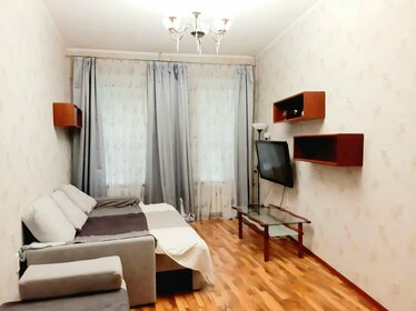 78 м², 2-комнатная квартира 3 500 ₽ в сутки - изображение 14