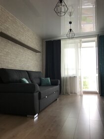 35 м², квартира-студия 1 500 ₽ в сутки - изображение 11