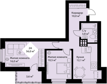 54,1 м², 2-комнатная квартира 8 115 000 ₽ - изображение 13