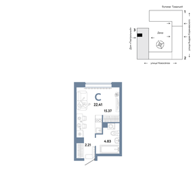 23,5 м², квартира-студия 3 990 000 ₽ - изображение 16
