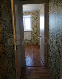 26,7 м², квартира-студия 2 650 000 ₽ - изображение 32