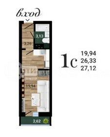 27,2 м², квартира-студия 3 280 000 ₽ - изображение 106