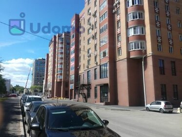 450 м², помещение свободного назначения 155 000 ₽ в месяц - изображение 24