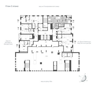 Квартира 80,9 м², 3-комнатная - изображение 2