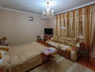 197,6 м² дом, 6,5 сотки участок 10 500 000 ₽ - изображение 66