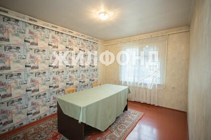 65 м² дом, 11,8 сотки участок 5 600 000 ₽ - изображение 67