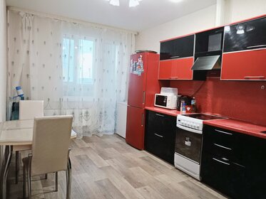 Снять двухкомнатную квартиру в «Восточное Бутово» в Москве и МО - изображение 22