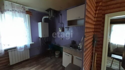 49 м² дом, 5 соток участок 3 150 000 ₽ - изображение 42