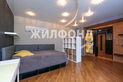 Купить квартиру с высокими потолками и в новостройке в Городском округе Нижний Новгород - изображение 8