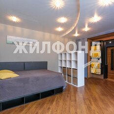 Квартира 47,9 м², 1-комнатная - изображение 3