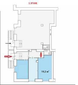 277,5 м², помещение свободного назначения 277 500 ₽ в месяц - изображение 63