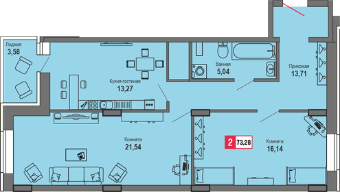 Квартира 73,3 м², 2-комнатная - изображение 1