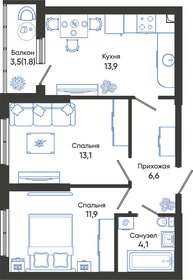 59 м², 2-комнатная квартира 8 200 000 ₽ - изображение 45