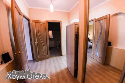 62 м², 2-комнатная квартира 2 700 ₽ в сутки - изображение 64