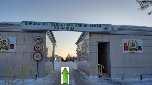 36 м², 1-комнатная квартира 1 000 ₽ в сутки - изображение 30