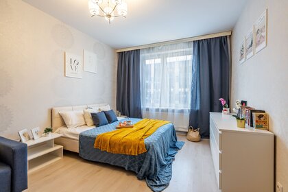 45 м², 1-комнатная квартира 7 000 ₽ в сутки - изображение 101