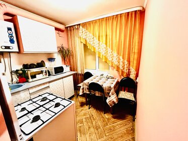 61 м², 2-комнатная квартира 3 000 ₽ в сутки - изображение 61