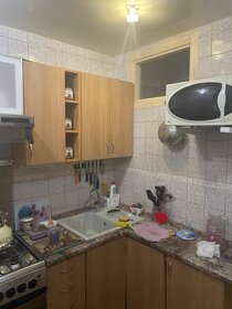 71,5 м², 4-комнатная квартира 3 599 000 ₽ - изображение 60