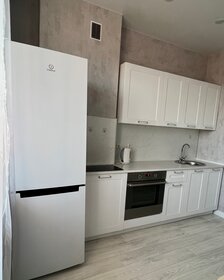 40 м², 1-комнатная квартира 2 290 ₽ в сутки - изображение 77