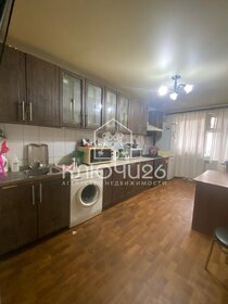 27 м², квартира-студия 5 600 000 ₽ - изображение 61