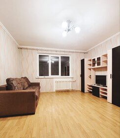 47 м², 1-комнатная квартира 20 000 ₽ в месяц - изображение 110