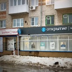 36,6 м², торговое помещение - изображение 3