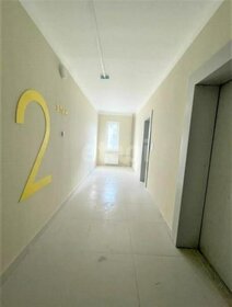 56,1 м², 2-комнатная квартира 6 700 000 ₽ - изображение 25