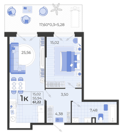 Квартира 61,2 м², 1-комнатная - изображение 1