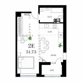 Квартира 51,7 м², 1-комнатная - изображение 1