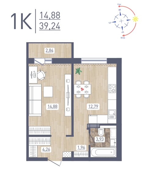 39,2 м², 1-комнатная квартира 4 448 929 ₽ - изображение 1