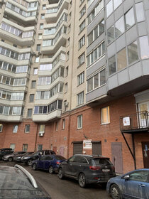 Снять коммерческую недвижимость на улице Лебедянская в Москве - изображение 13
