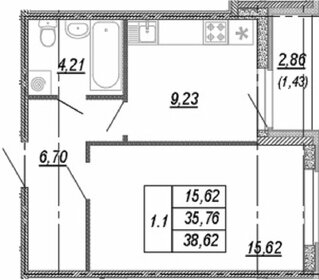 38,2 м², 1-комнатная квартира 6 278 867 ₽ - изображение 26