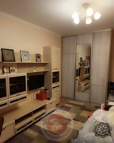 38,4 м², 1-комнатная квартира 4 219 000 ₽ - изображение 28